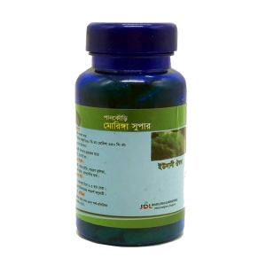 মরিঙ্গা সুপার