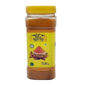 পানকৌড়ি হলুদের গুড়া ৫০০ গ্রাম