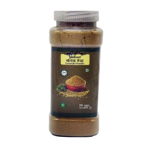 পানকৌড়ি  ধনিয়া গুড়া ২০০ গ্রাম