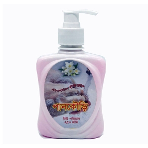 Pankouri Hand Wash 250 ml